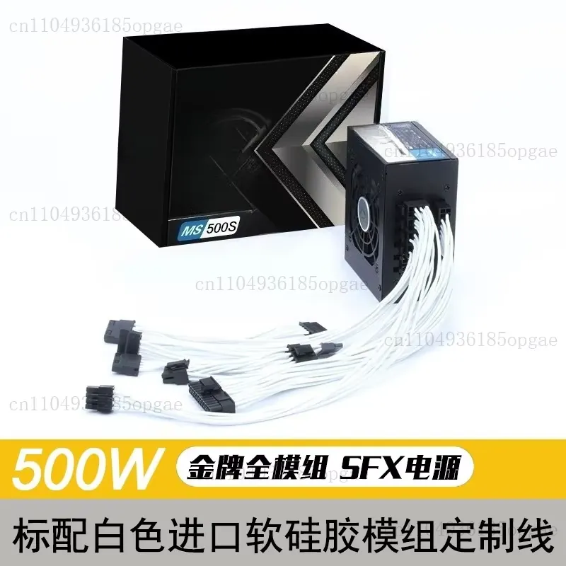 Modular SFX PSU 80 Plus Gold 5 - огляд і ціна Sfx Modular Power Supply 850W Gold