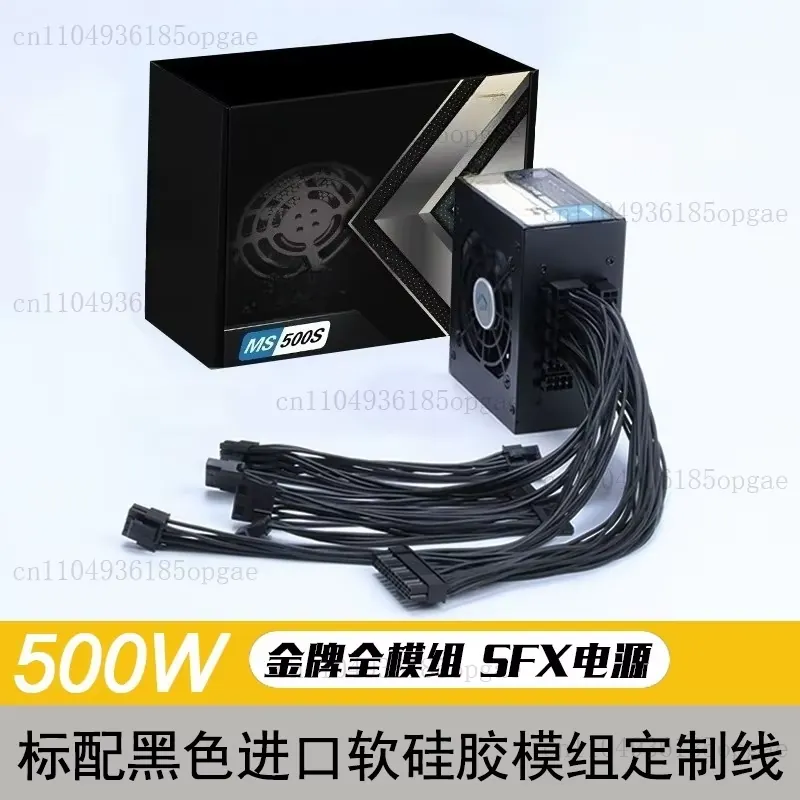 Modular SFX PSU 80 Plus Gold 5 - огляд і ціна Sfx Modular Power Supply 850W Gold